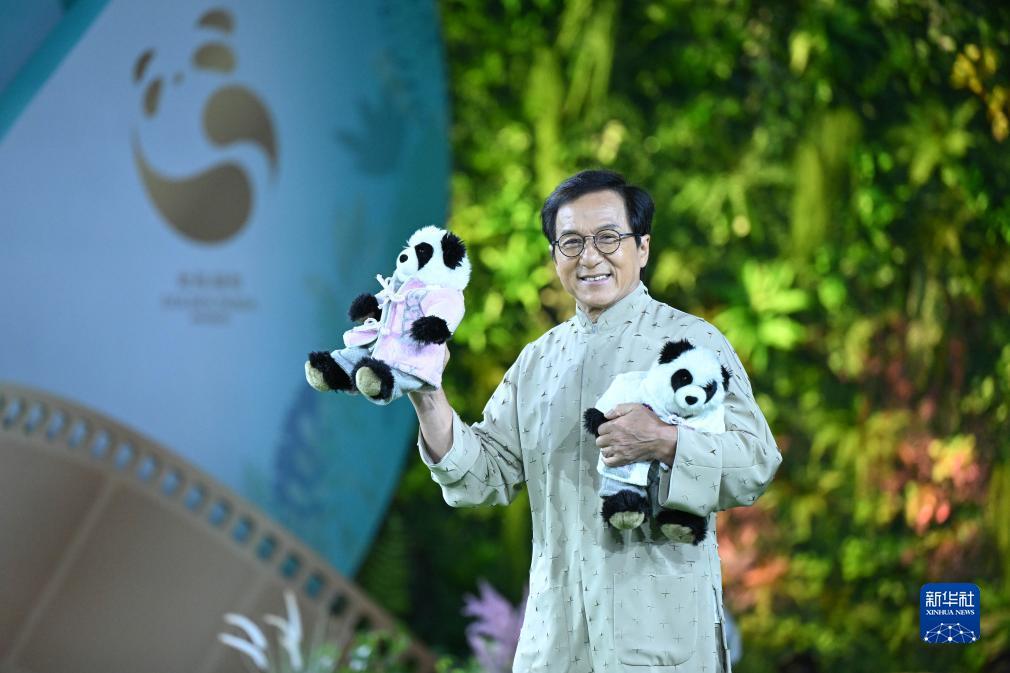 澳新娱乐怎么样